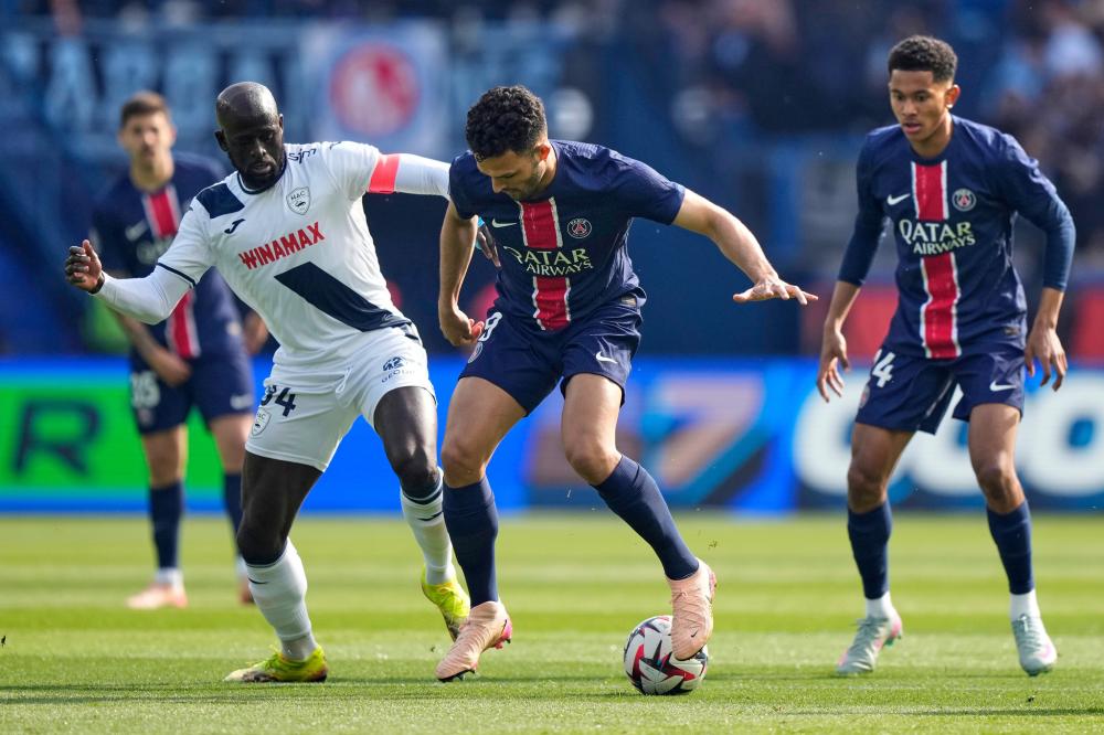 永遠不會被 永遠不會被